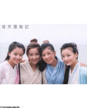 达伦-迈耶
